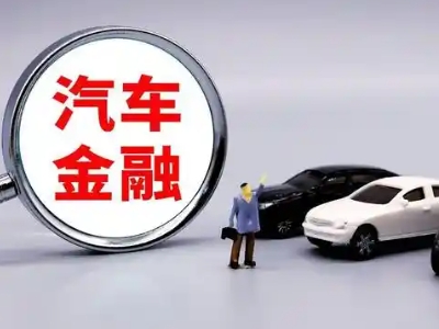 长沙押车贷款不是本人可以么?