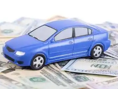 长沙汽车抵押贷款的优势?