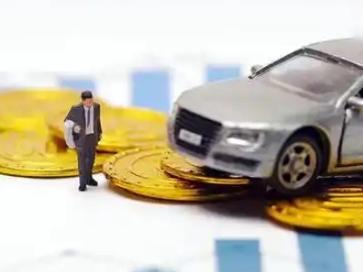 长沙车辆抵押贷款的三种常见贷款方式，你了解多少？