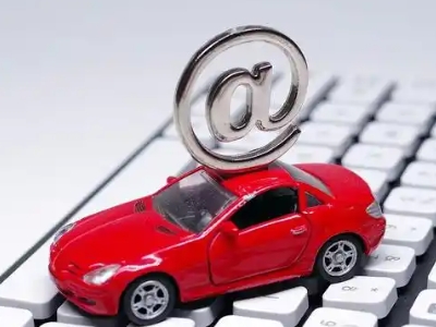 长沙汽车抵押贷款和汽车消费贷款有什么区别